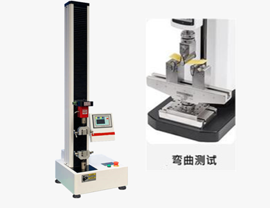 2023-02-02-1675308123590100.png 口紅折斷力測(cè)試儀.png